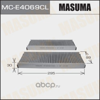   (Masuma) MCE4069CL