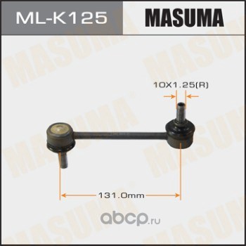  ()  (Masuma) MLK125