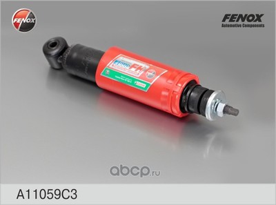  FENOX (FENOX) A11059C3