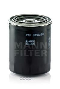   (MANN-FILTER) WP92880