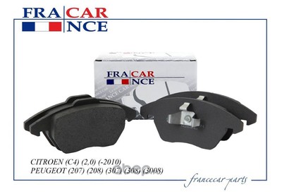    (Francecar) FCR210494