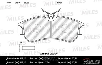   NISSAN ALMERA 00&amp;gt;/PRIMERA 93&amp;gt;03  (Miles) E100139