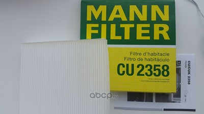   (MANN-FILTER) CU2358