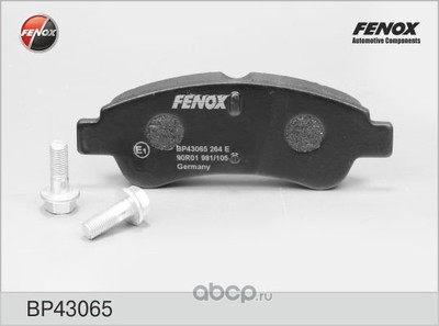    FENOX (FENOX) BP43065