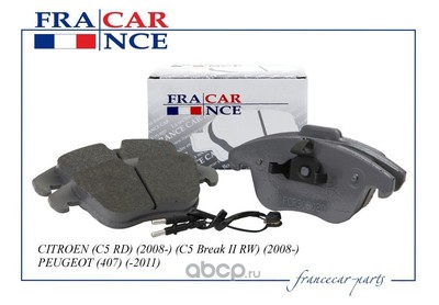     (Francecar) FCR30B020