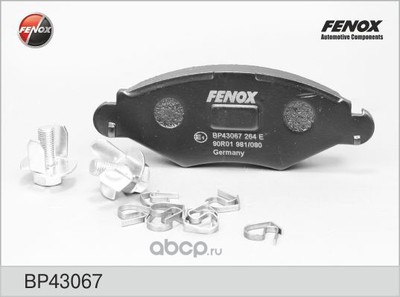   ,   (FENOX) BP43067