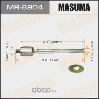   (Masuma) MR8904
