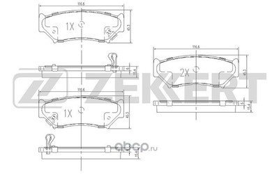 Колодки торм. диск. перед Suzuki Grand Vitara I 98- (Zekkert) BS1106 Колодки торм. диск. перед Suzuki Grand Vitara I 98- (Zekkert) BS1106