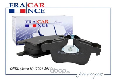     (Francecar) FCR30B012