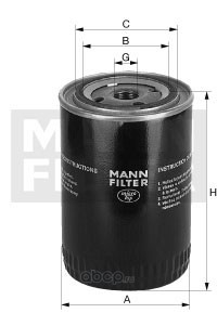   (MANN-FILTER) W9066