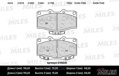   TOYOTA LAND CRUISER 70/80/90/4 RUNNER 87-  (Miles) E100231