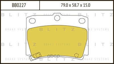    (Blitz) BB0227
