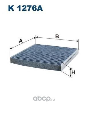 Фильтр салонный Filtron (Filtron) K1276A Фильтр салонный Filtron (Filtron) K1276A