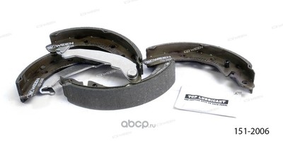 Колодки барабанные (Ween) 1522006 Колодки барабанные (Ween) 1522006 (фото)