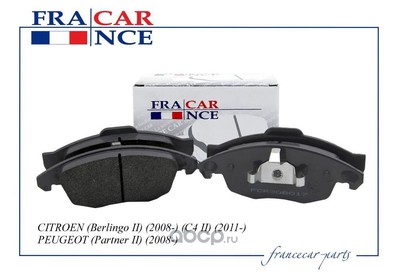     (Francecar) FCR30B017