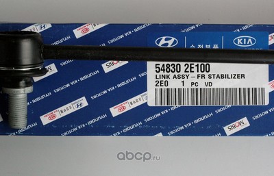    / (Hyundai-KIA) 548302E100