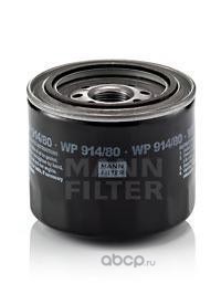   (MANN-FILTER) WP91480