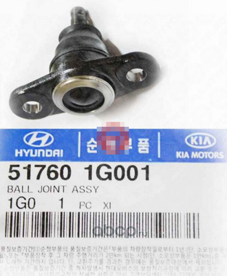   (Hyundai-KIA) 517601G001 ()
