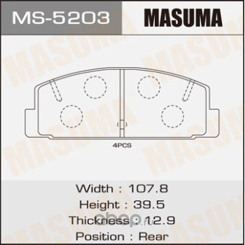   (Masuma) MS5203