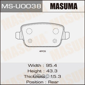   (Masuma) MSU0038