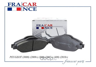     (Francecar) FCR30B018