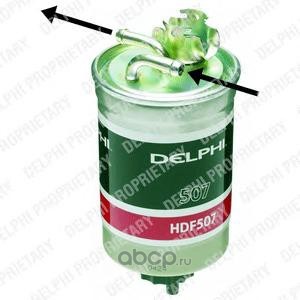  (Delphi) HDF507