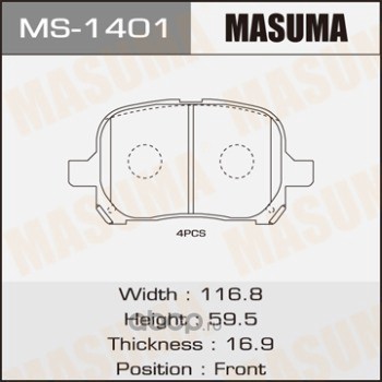   (Masuma) MS1401