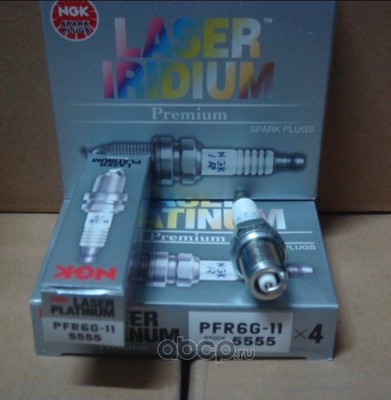   (NGK) PFR6G11