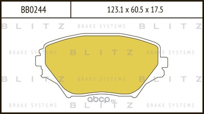    (Blitz) BB0244
