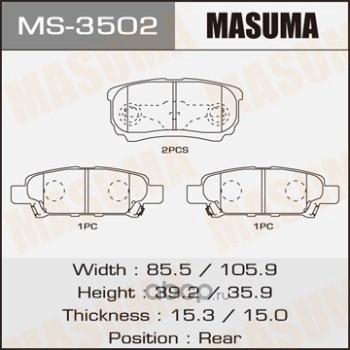   (Masuma) MS3502