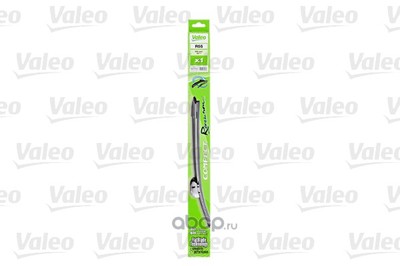 ٸ   Valeo X1 Compact Revolution, 550,   (Valeo) 576078