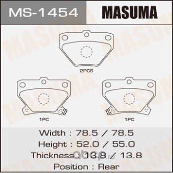  (Masuma) MS1454