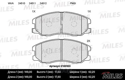  CHEVROLET CAPTIVA/OPEL ANTARA 2.0D/2.4/3.2 07-  (Miles) E100103