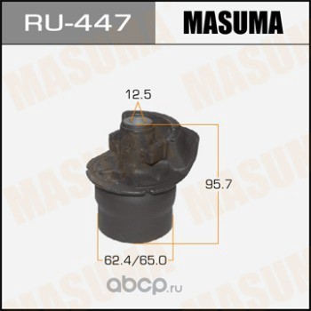  (Masuma) RU447