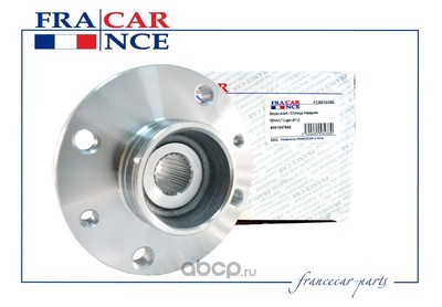   (Francecar) FCR210160