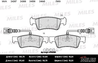   VOLKSWAGEN TOUAREG 02-10   . (Miles) E110321