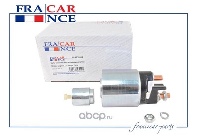    (Francecar) FCR210204