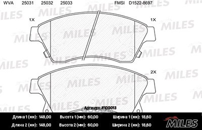 MILES   CHEVROLET CRUZE/OPEL ASTRA J 15" 10-  (Miles) E100013