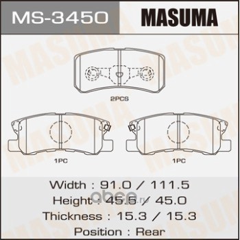   (Masuma) MS3450