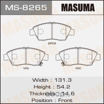   (Masuma) MS8265