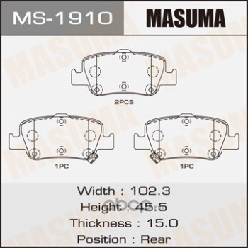   (Masuma) MS1910