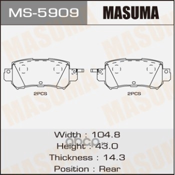   (Masuma) MS5909