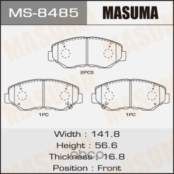   (Masuma) MS8485