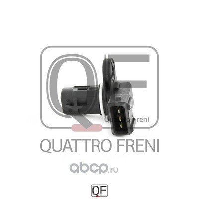   (QUATTRO FRENI) QF00T00527 ()