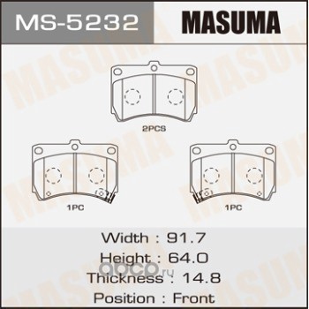   (Masuma) MS5232