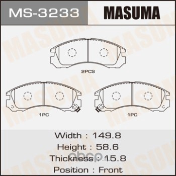   (Masuma) MS3233