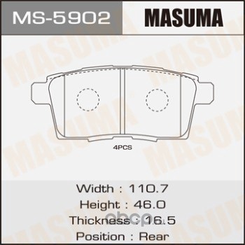   (Masuma) MS5902