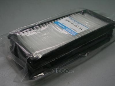 ,     (MAZDA) BBP261J6X9A