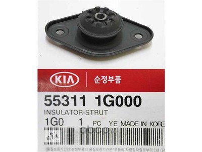   (Hyundai-KIA) 553111G000