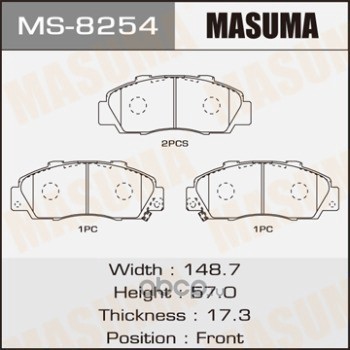  (Masuma) MS8254
